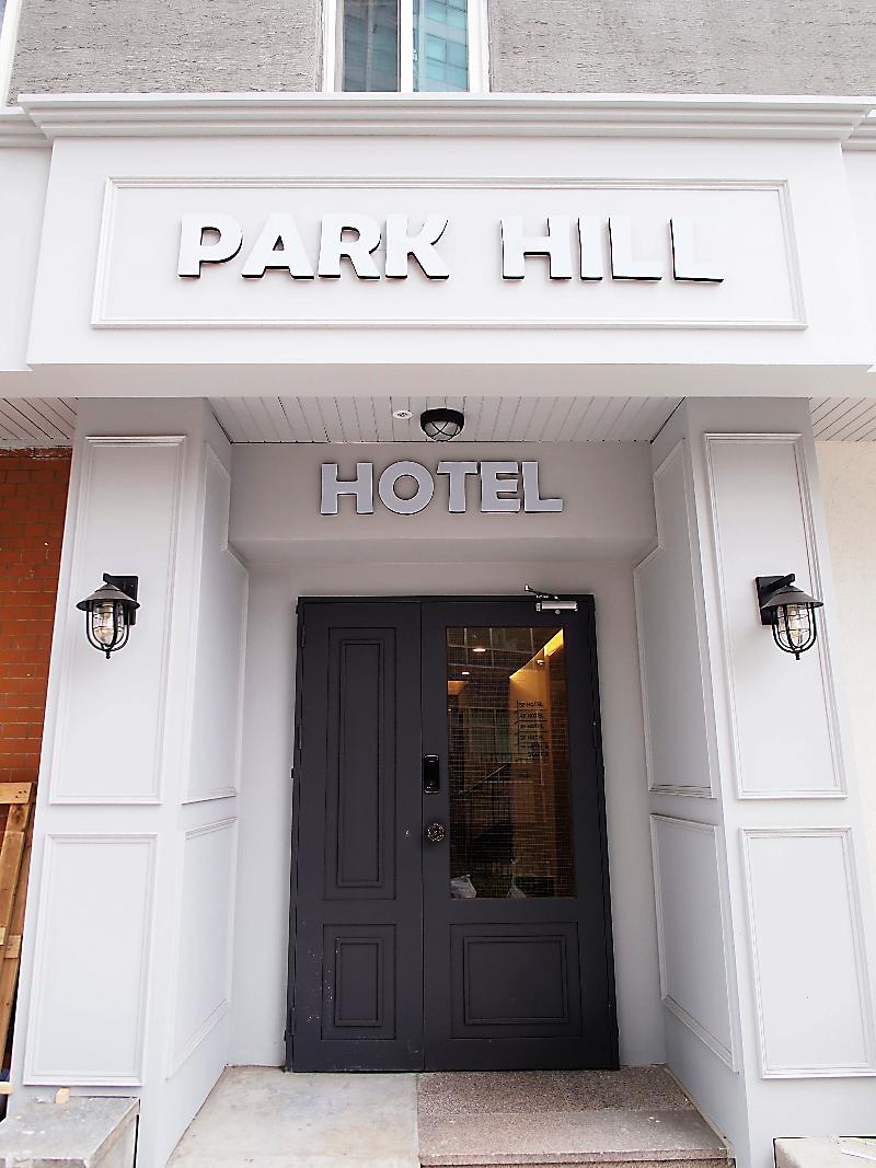 Hotel Park Hill Myeongdong Сеул Экстерьер фото